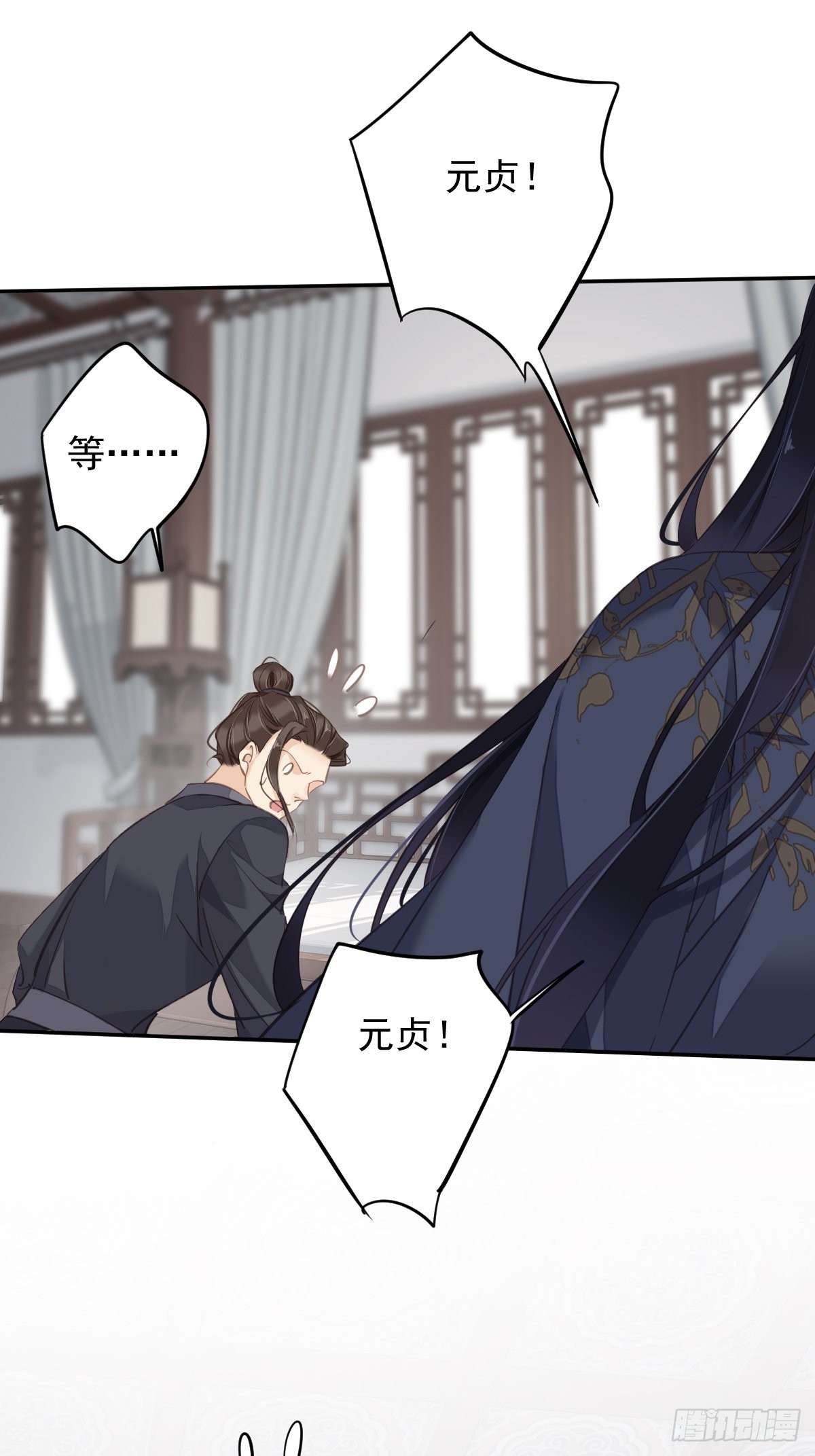 第104话 原来如此31