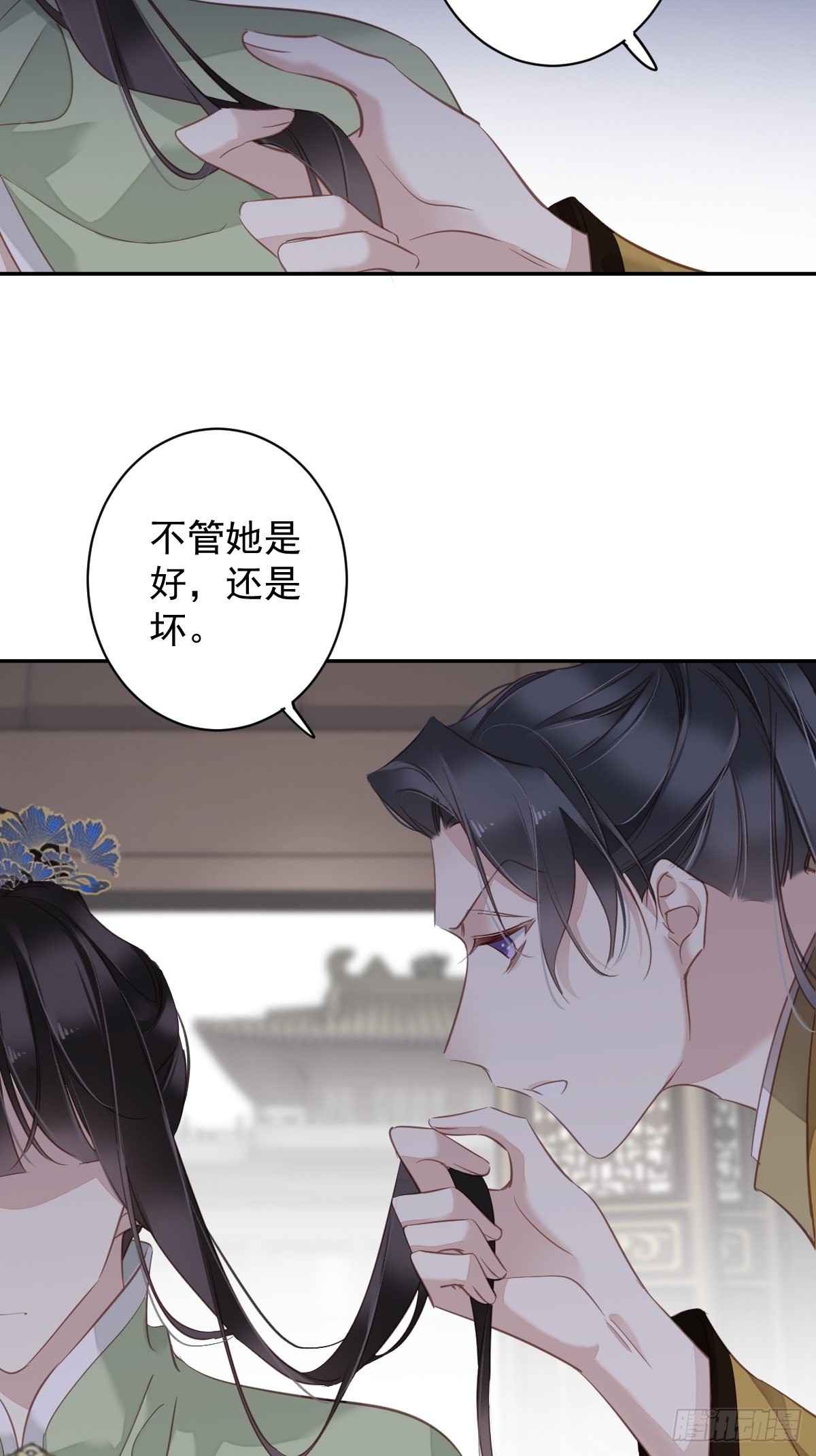 第128话 新皇册封的皇后31