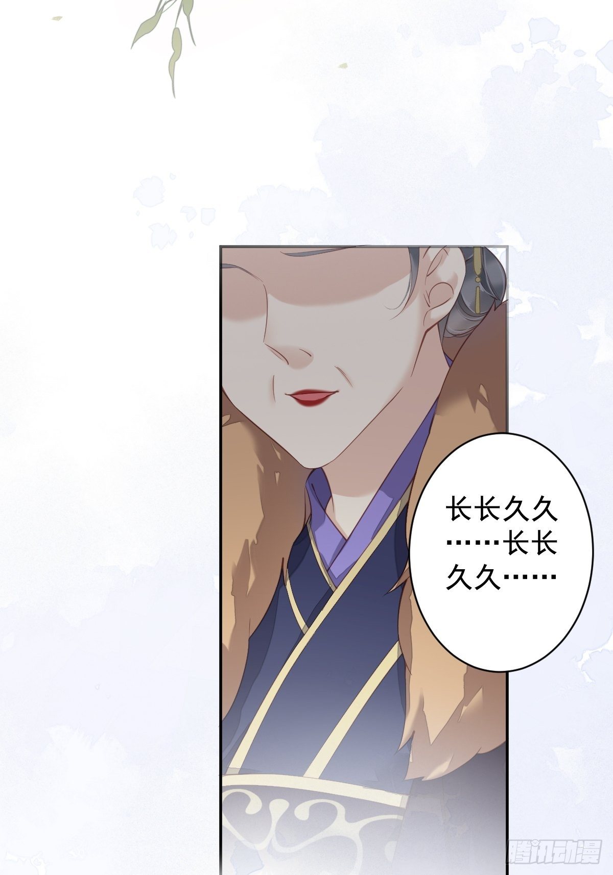 第86话 那个位置你想不想坐42
