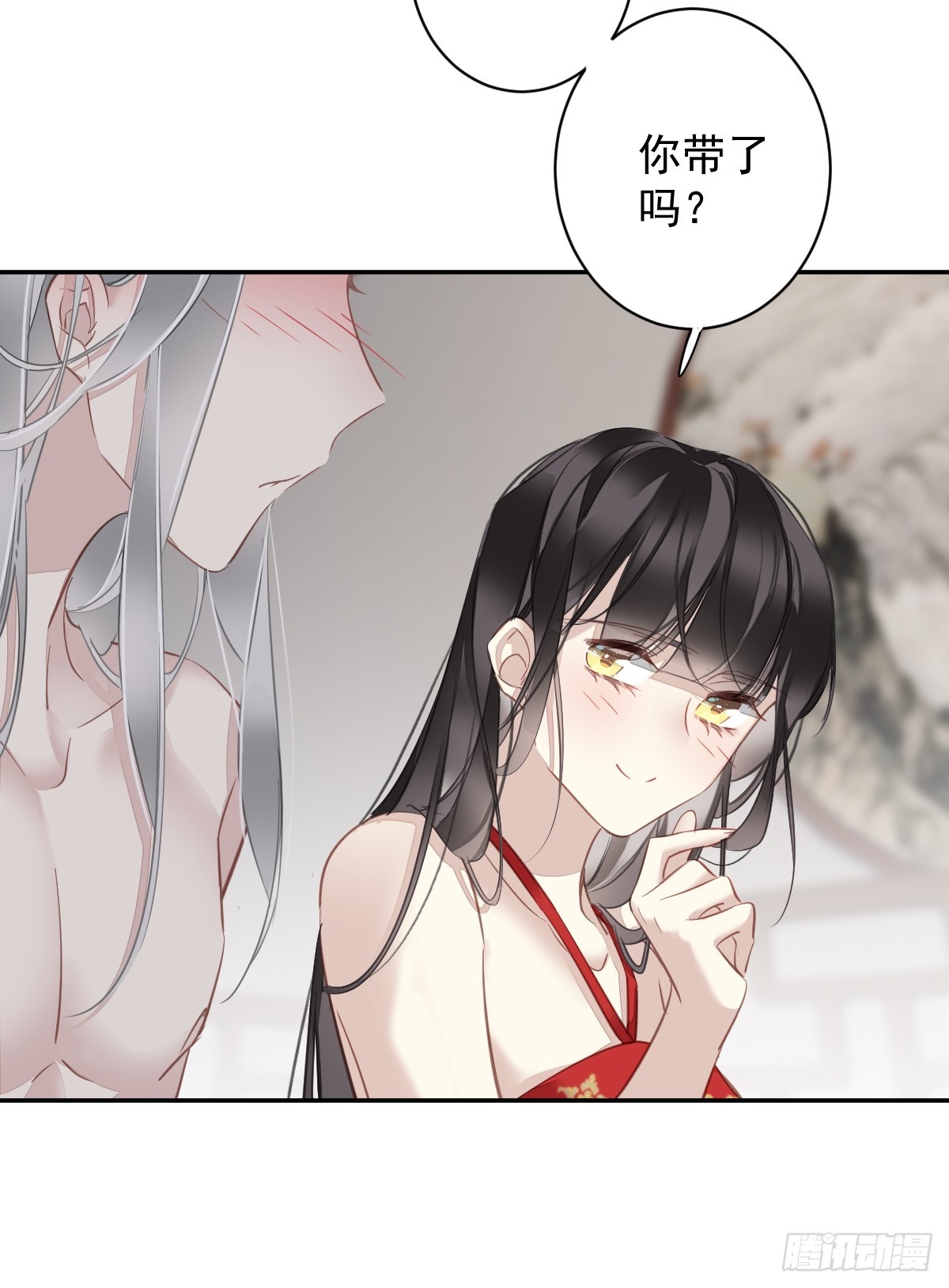 第137话 种地16