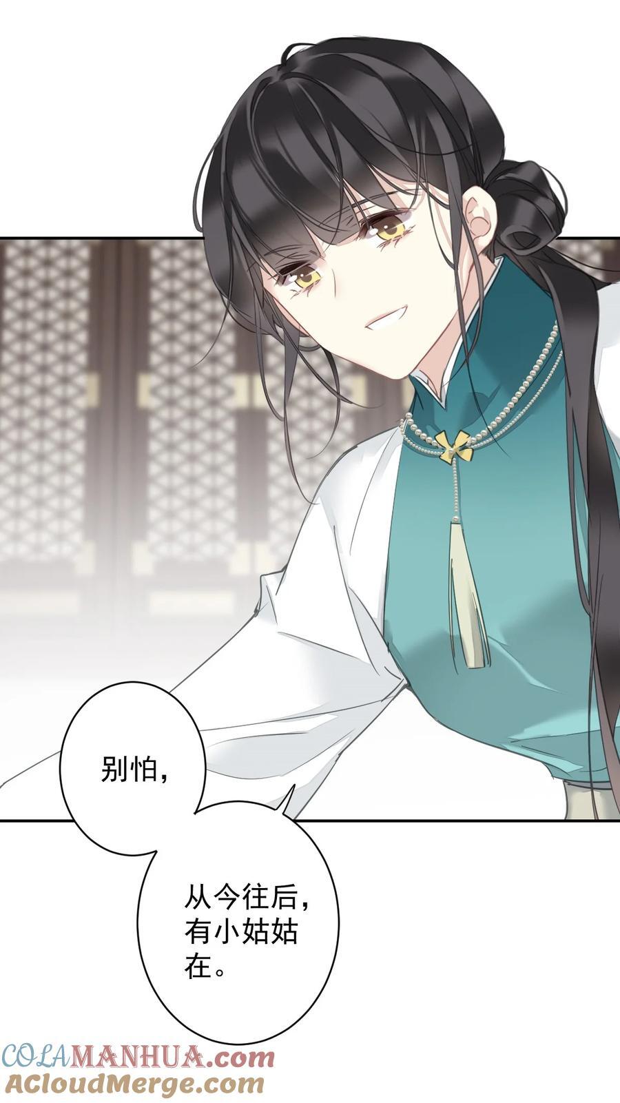 163 终于？6