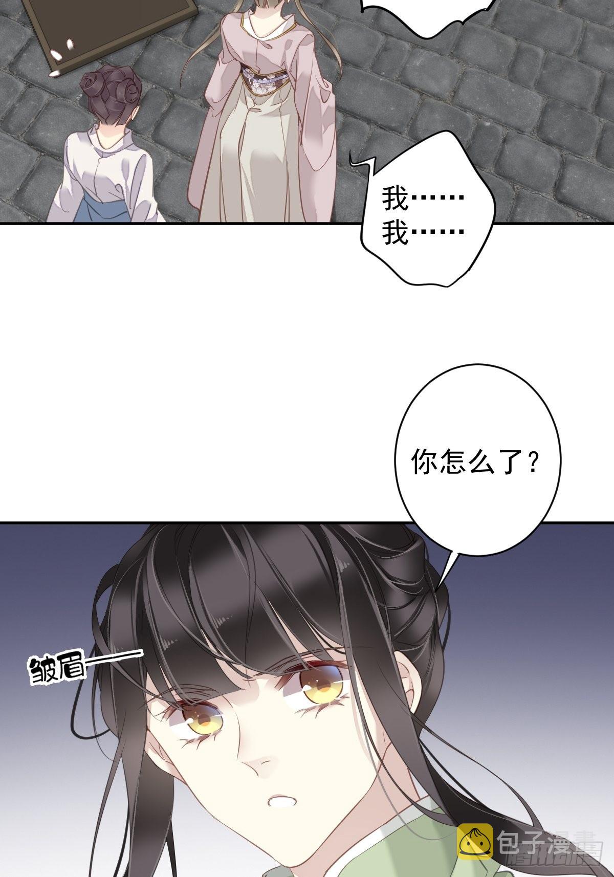 第123话 终于要和你重逢了20