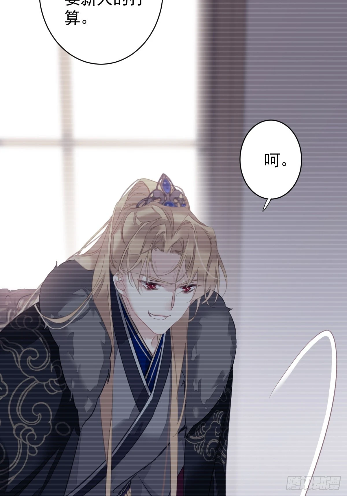 第143话 约定？18