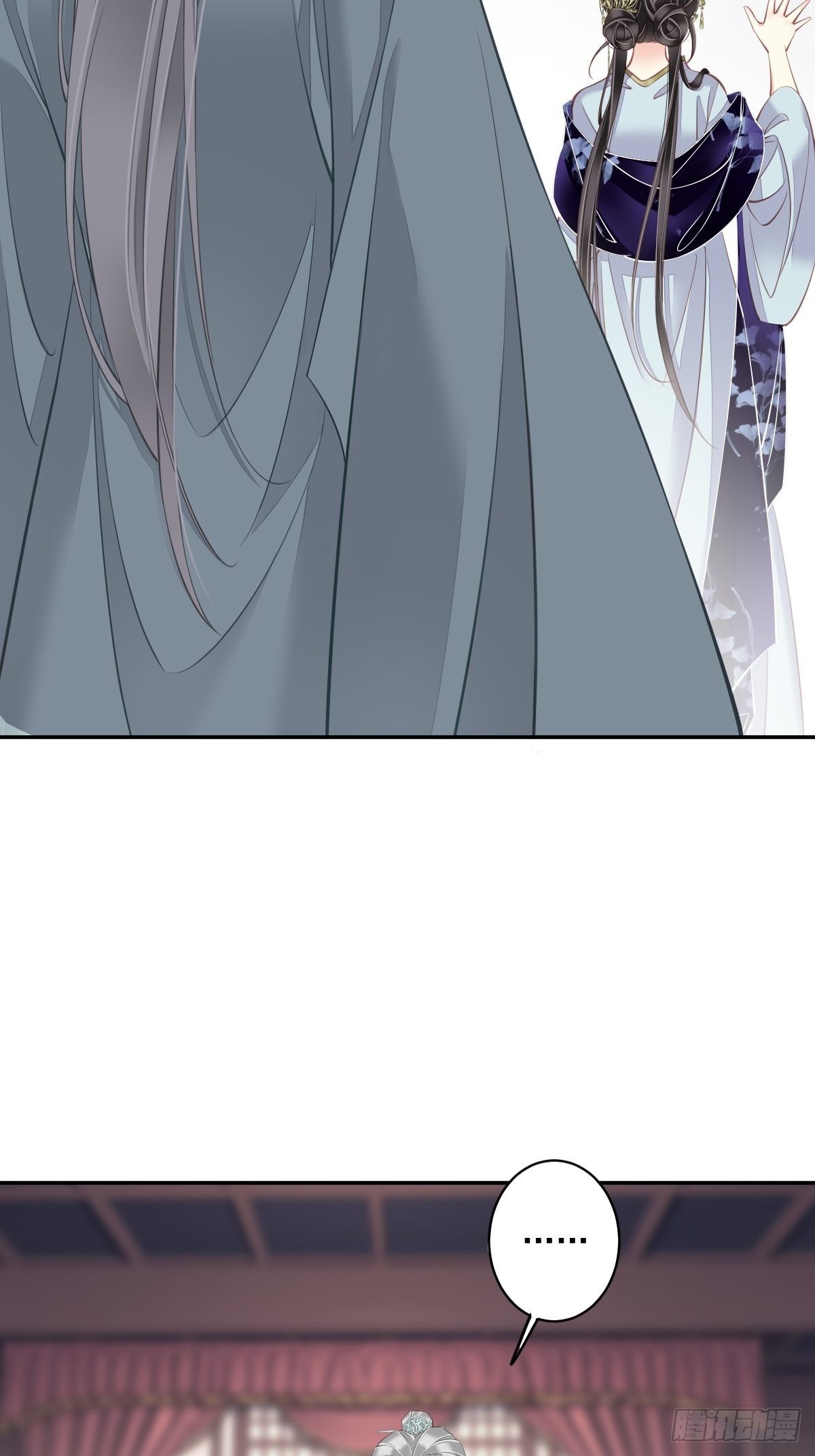第50话 小姐这般是做给谁看?52