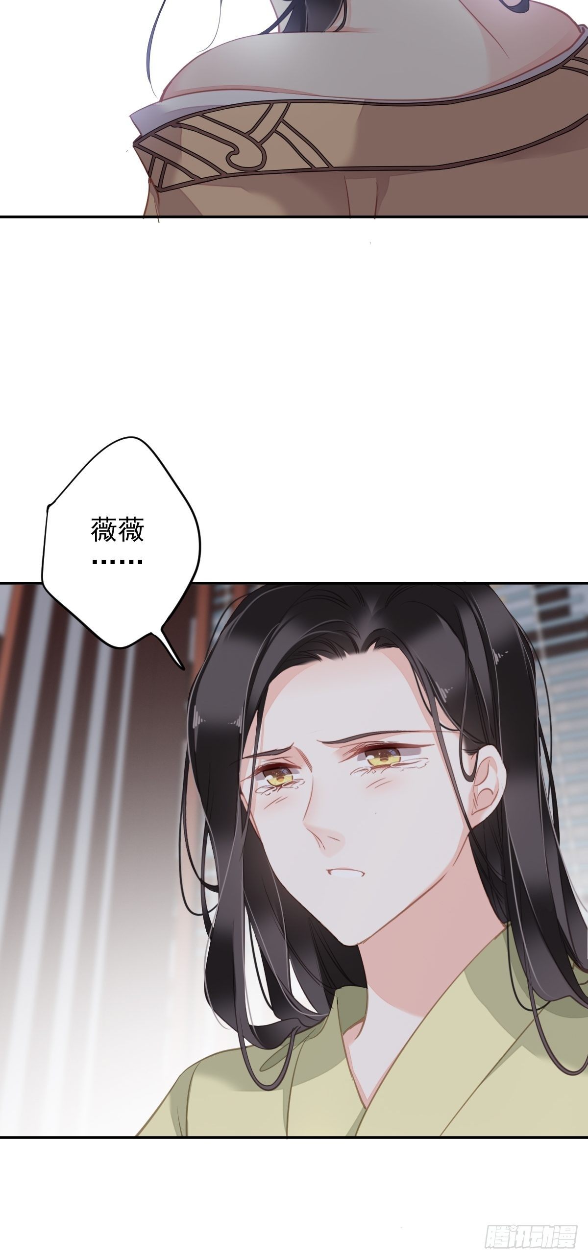 第97话 路很难走，可前头有光33