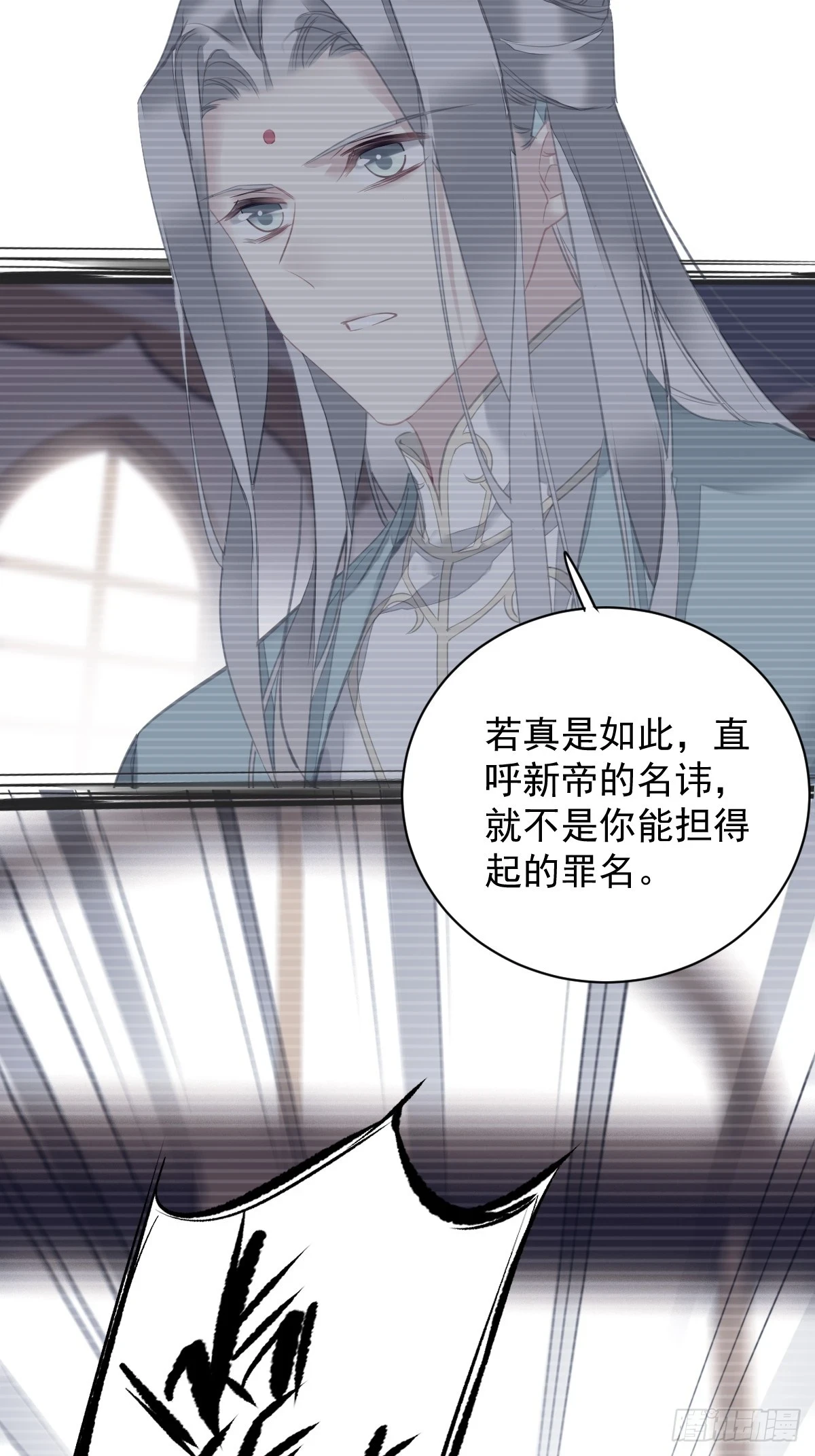第143话 约定？2