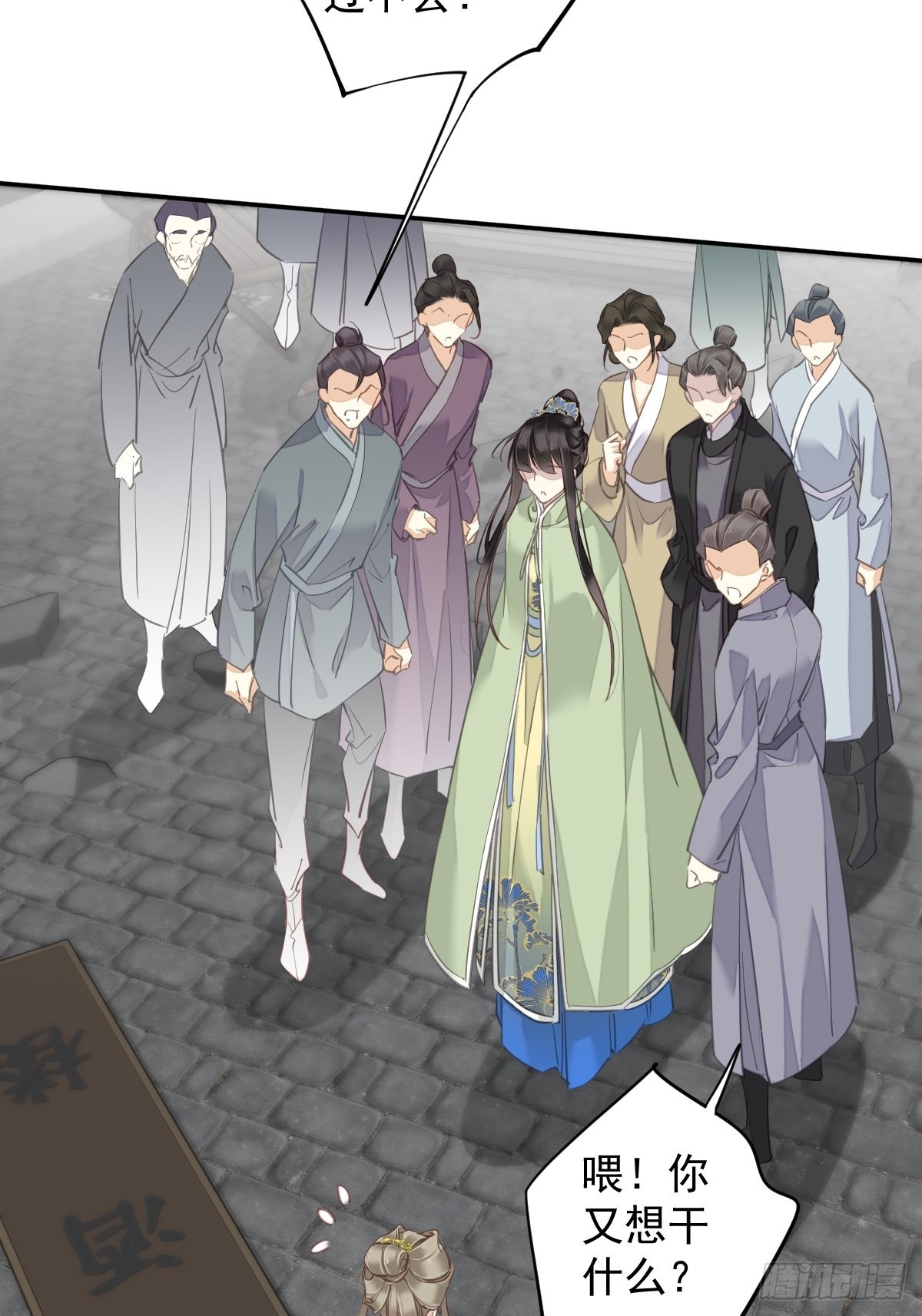 第123话 终于要和你重逢了19