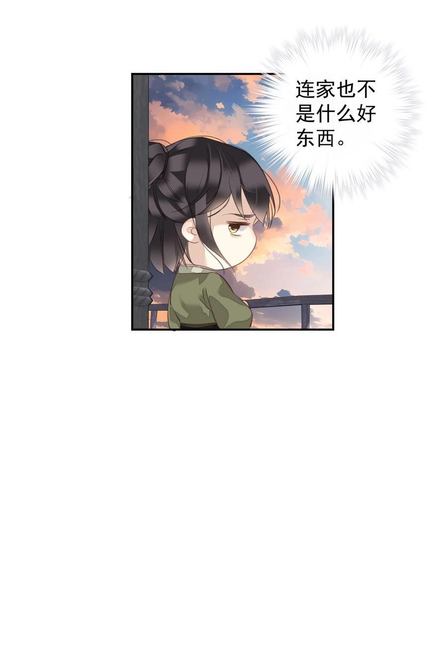 166 教了什么9