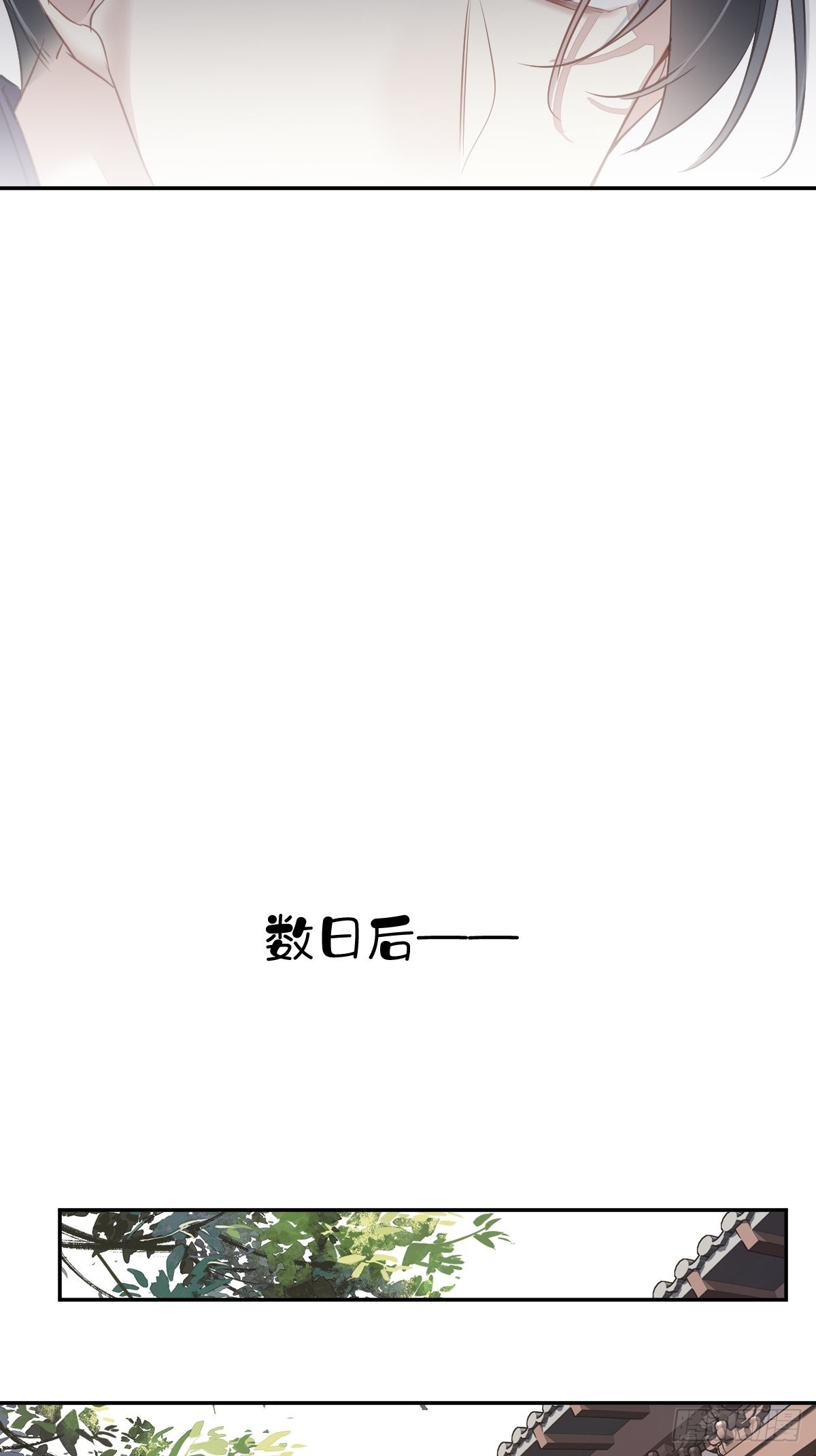 第127话 她只是一个女人24