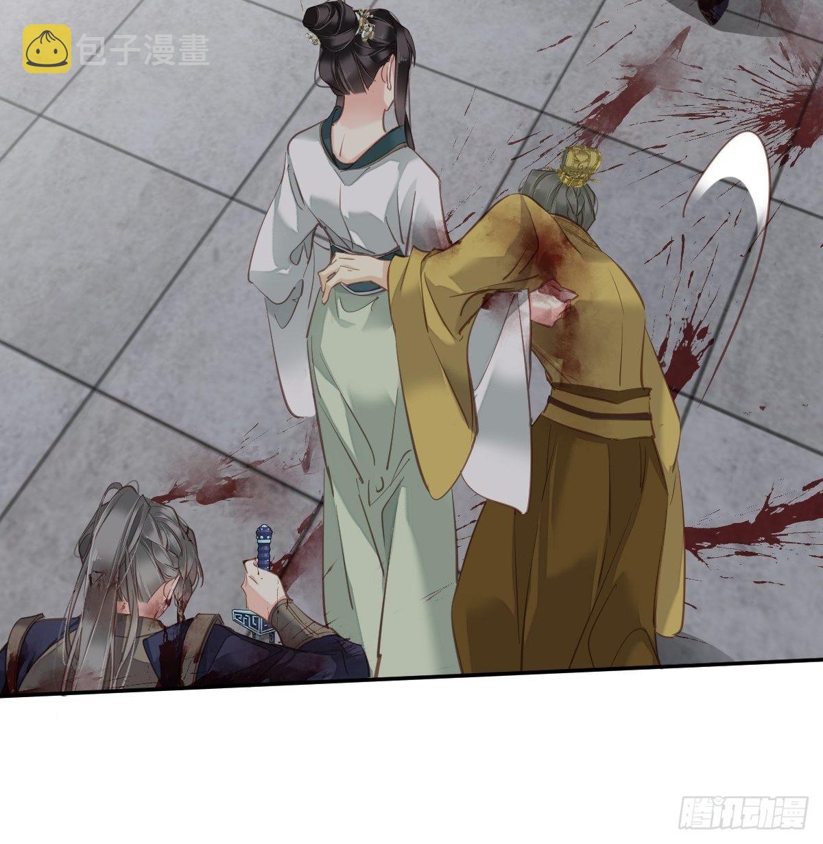 第116话 算是善终……24