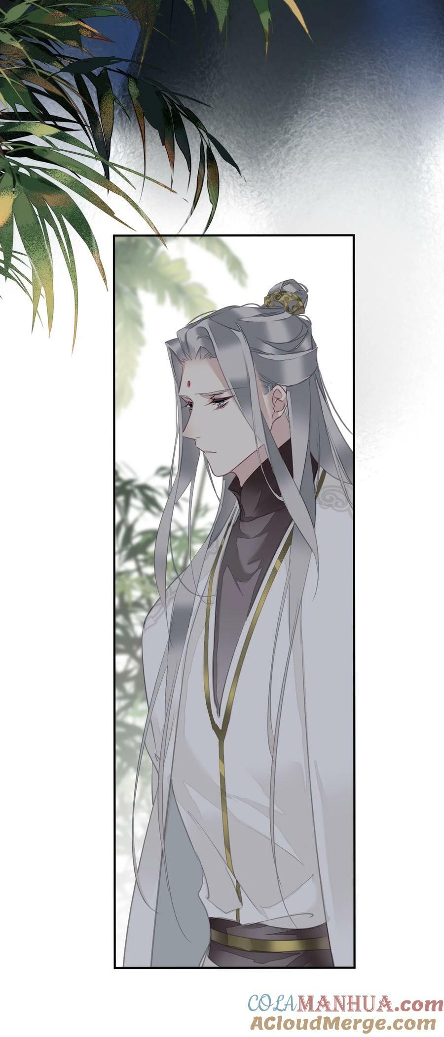 160 始作俑者18