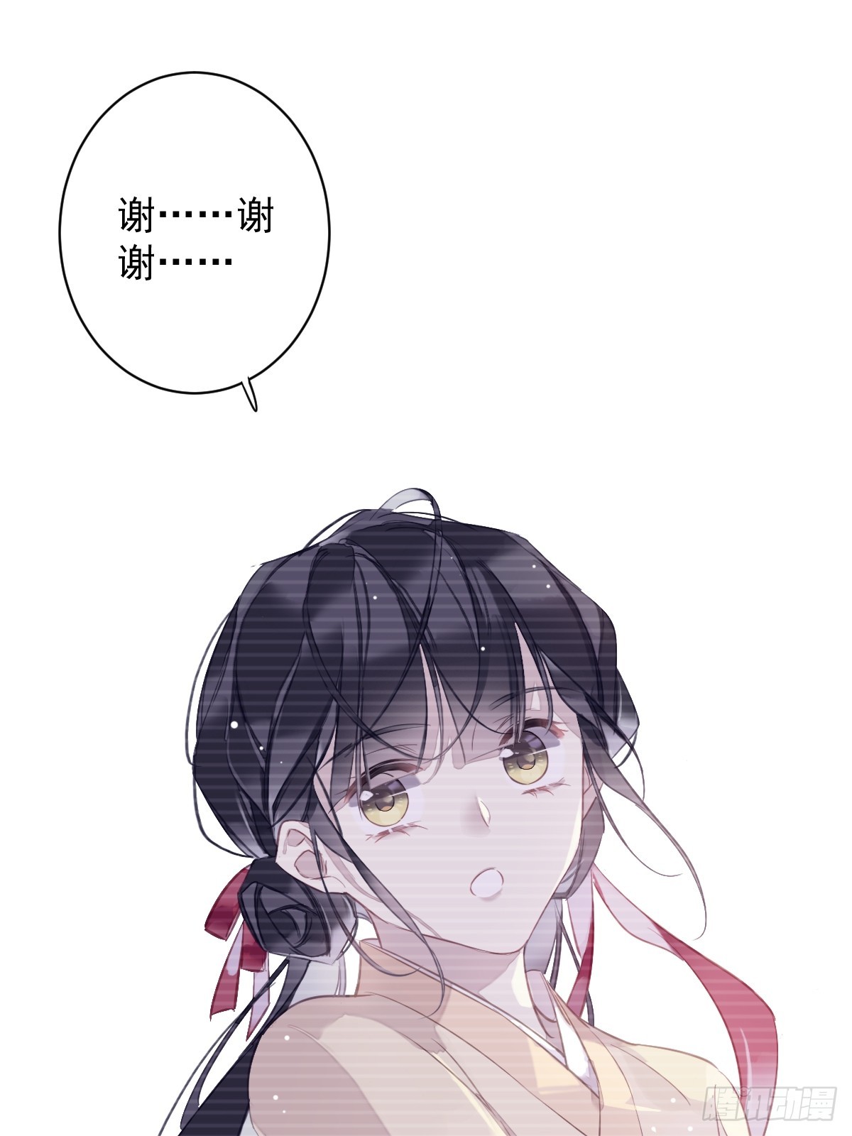 第136话 未来还长35