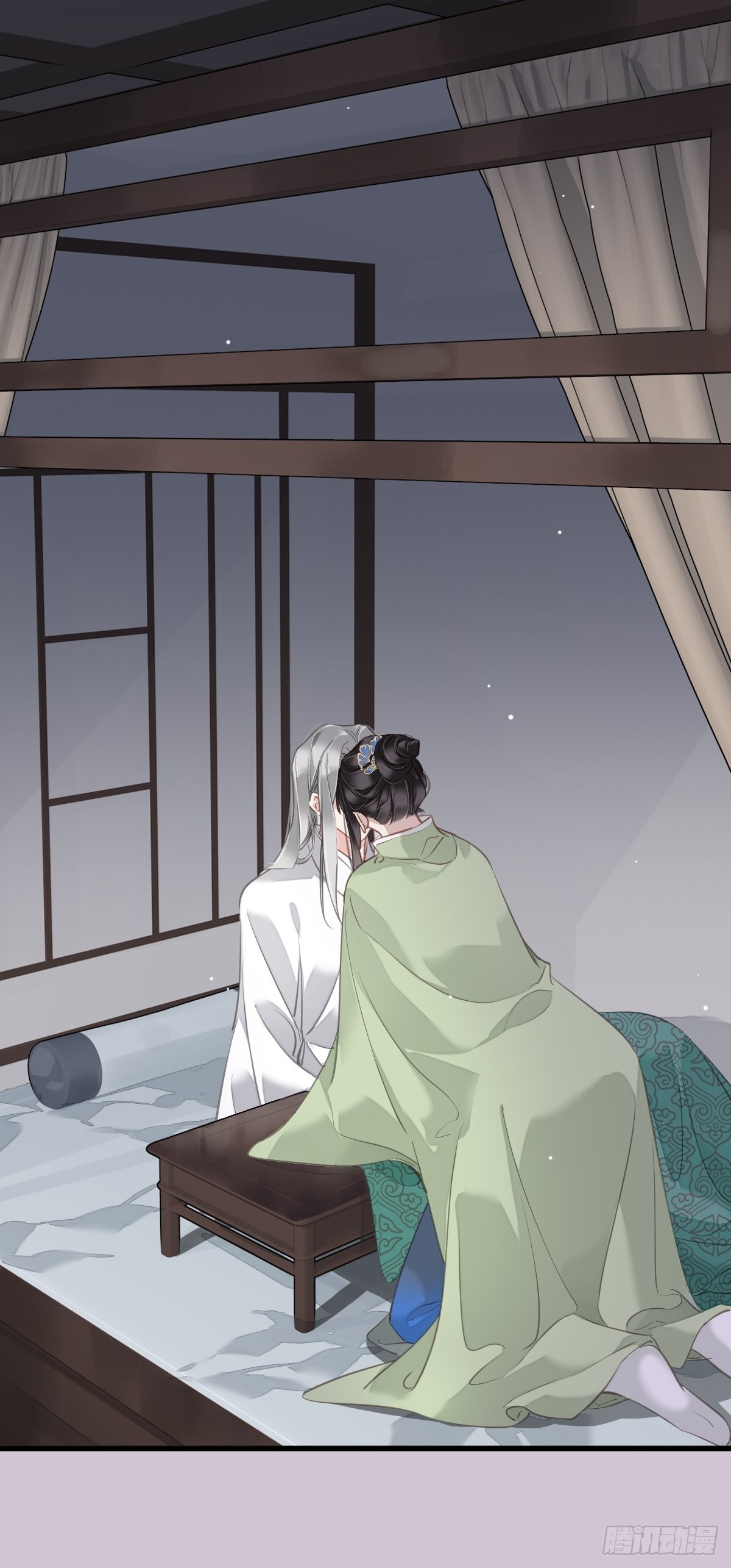 第128话 新皇册封的皇后10