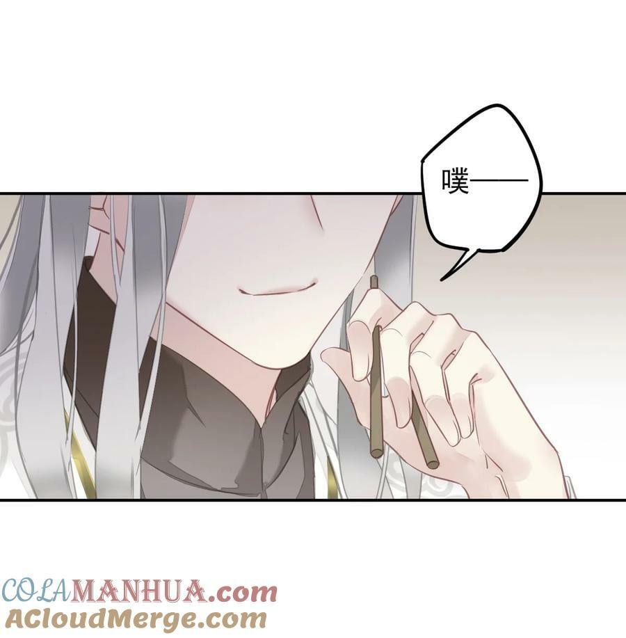 154 我们的日子好好过18