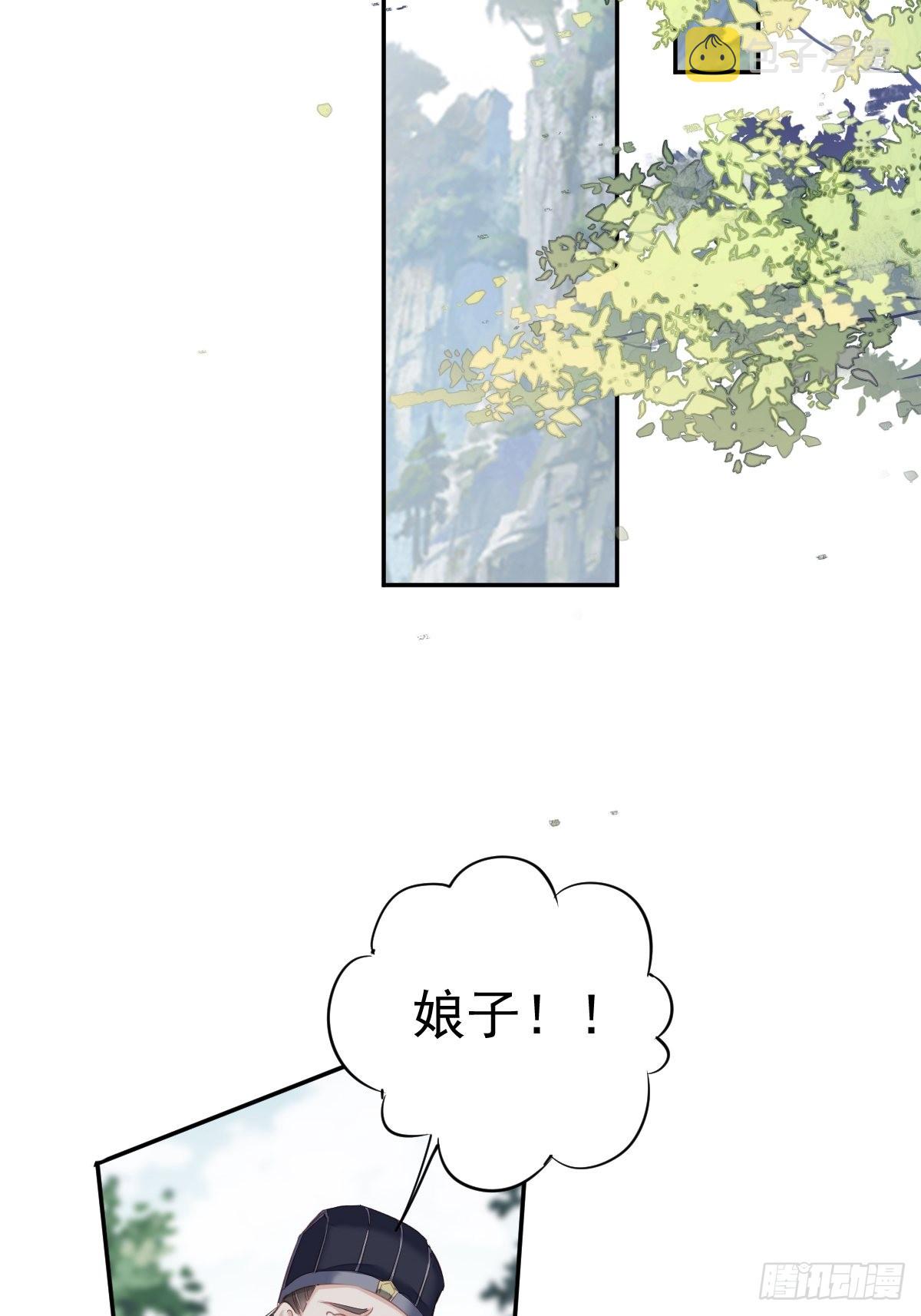 第110话 我要的就是这个12