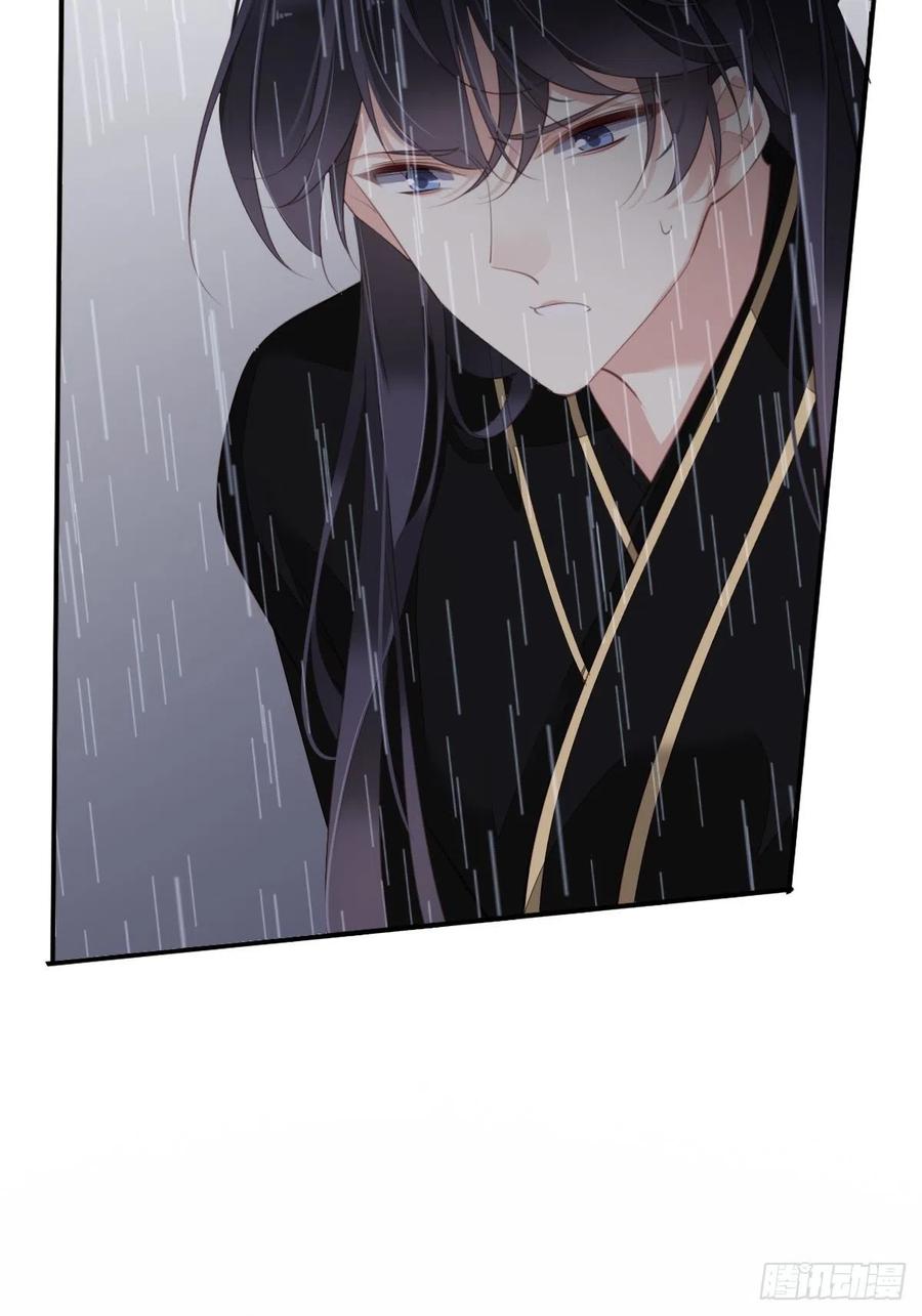 第74话 我变成了和你一样的人44