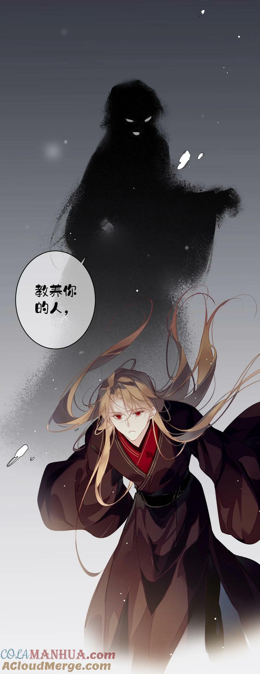 162 一辈子的小姑姑22