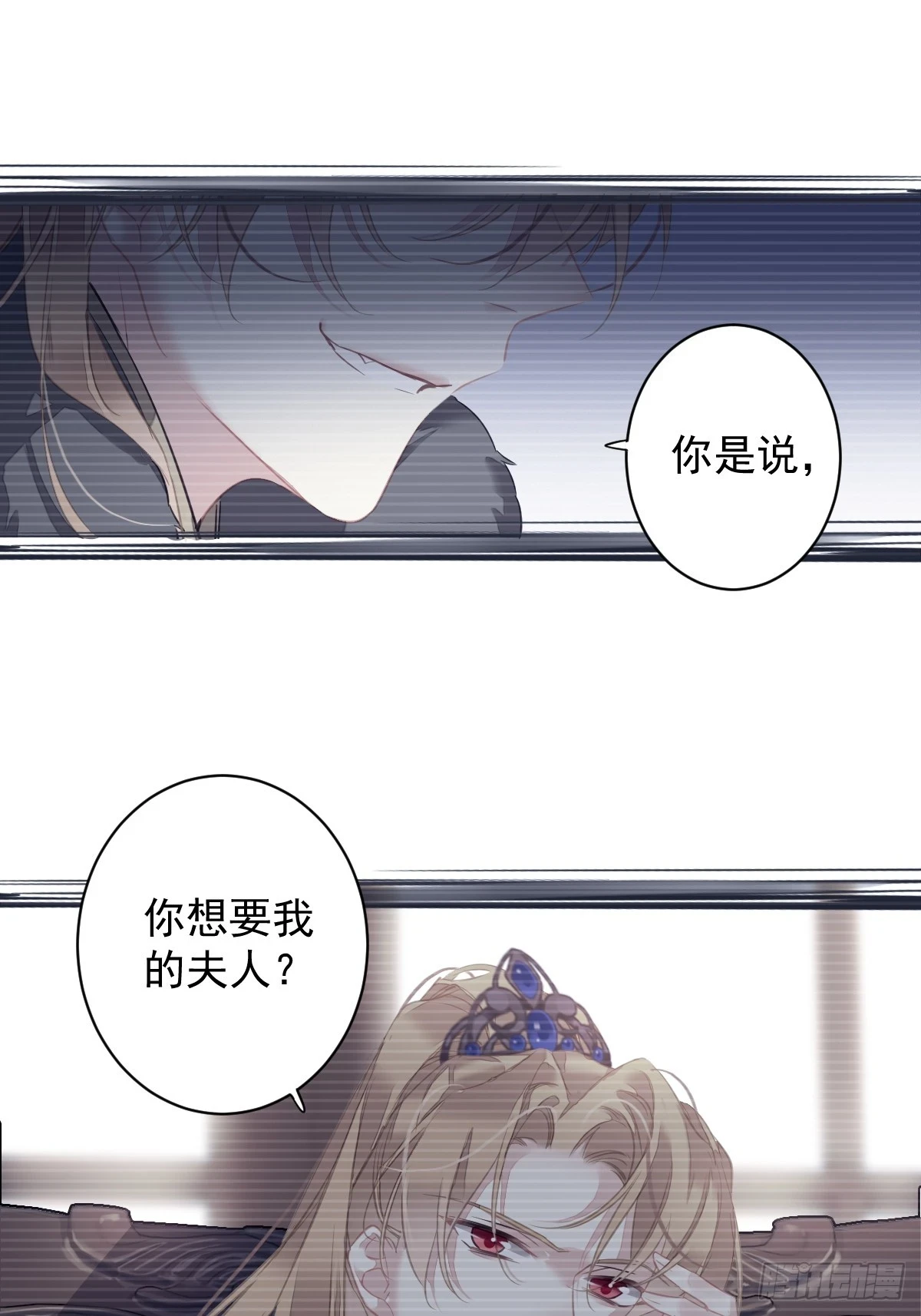 第143话 约定？15