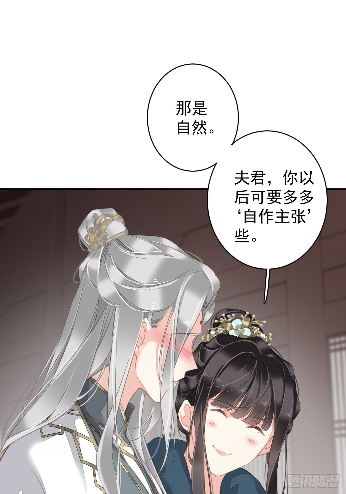 第104话 原来如此42