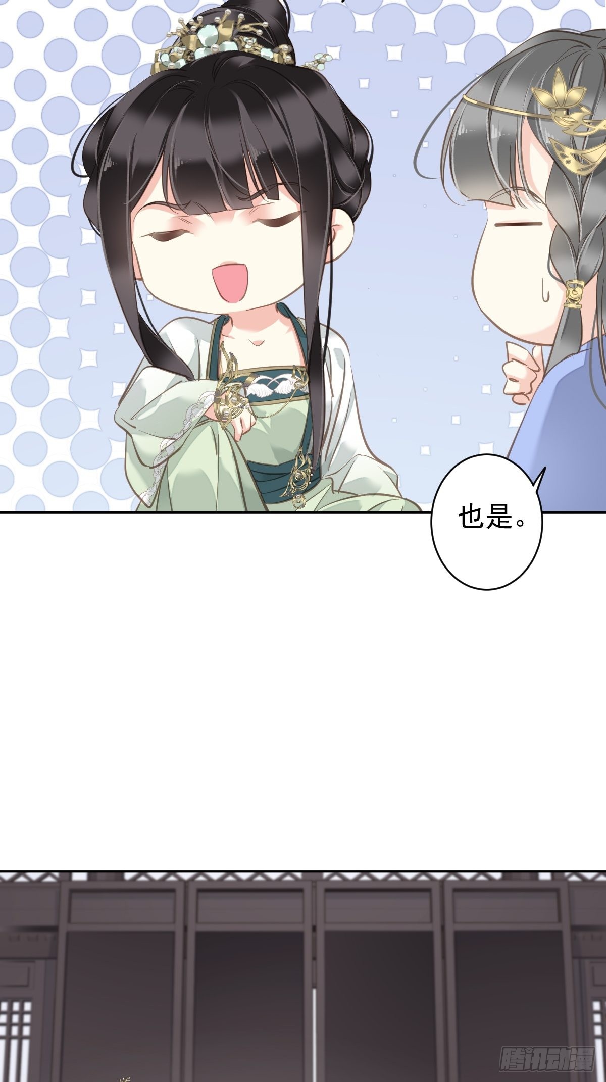 第111话 你会恨我吗31
