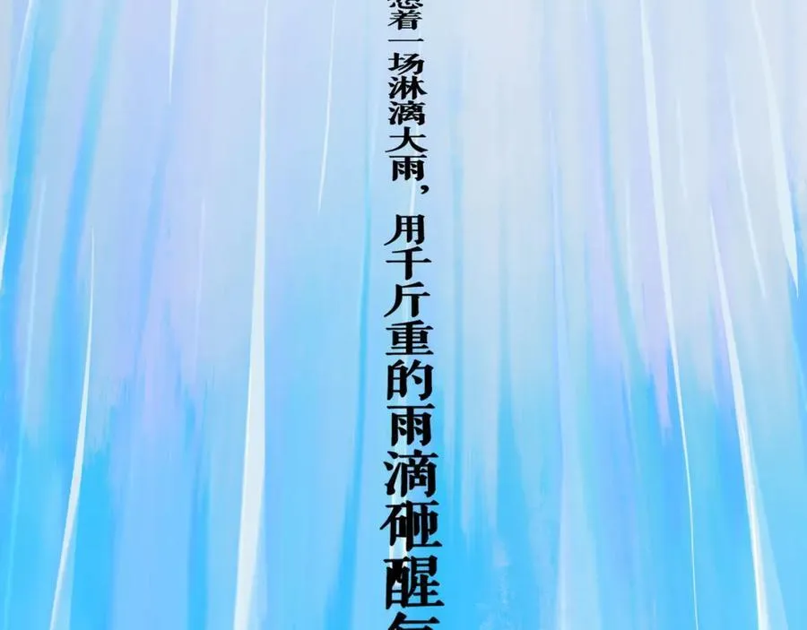 107.曙光23