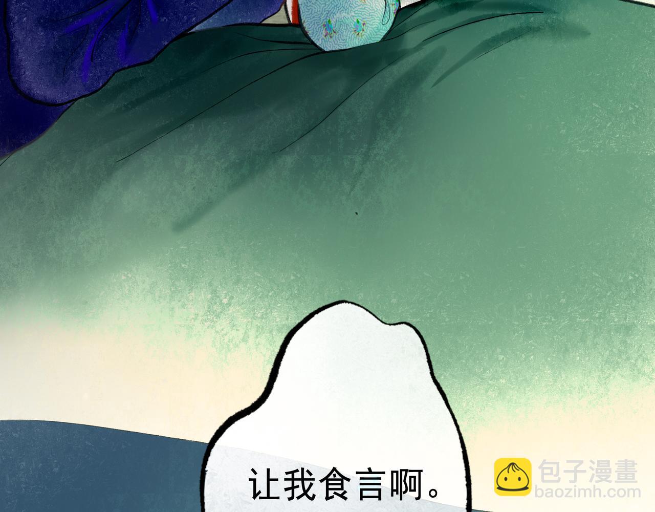 56 .小寐123