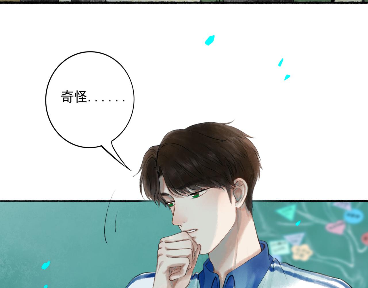 51.大画师77