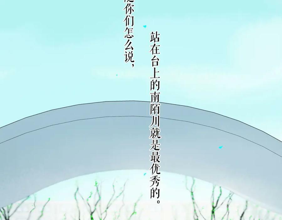 75.遥望62