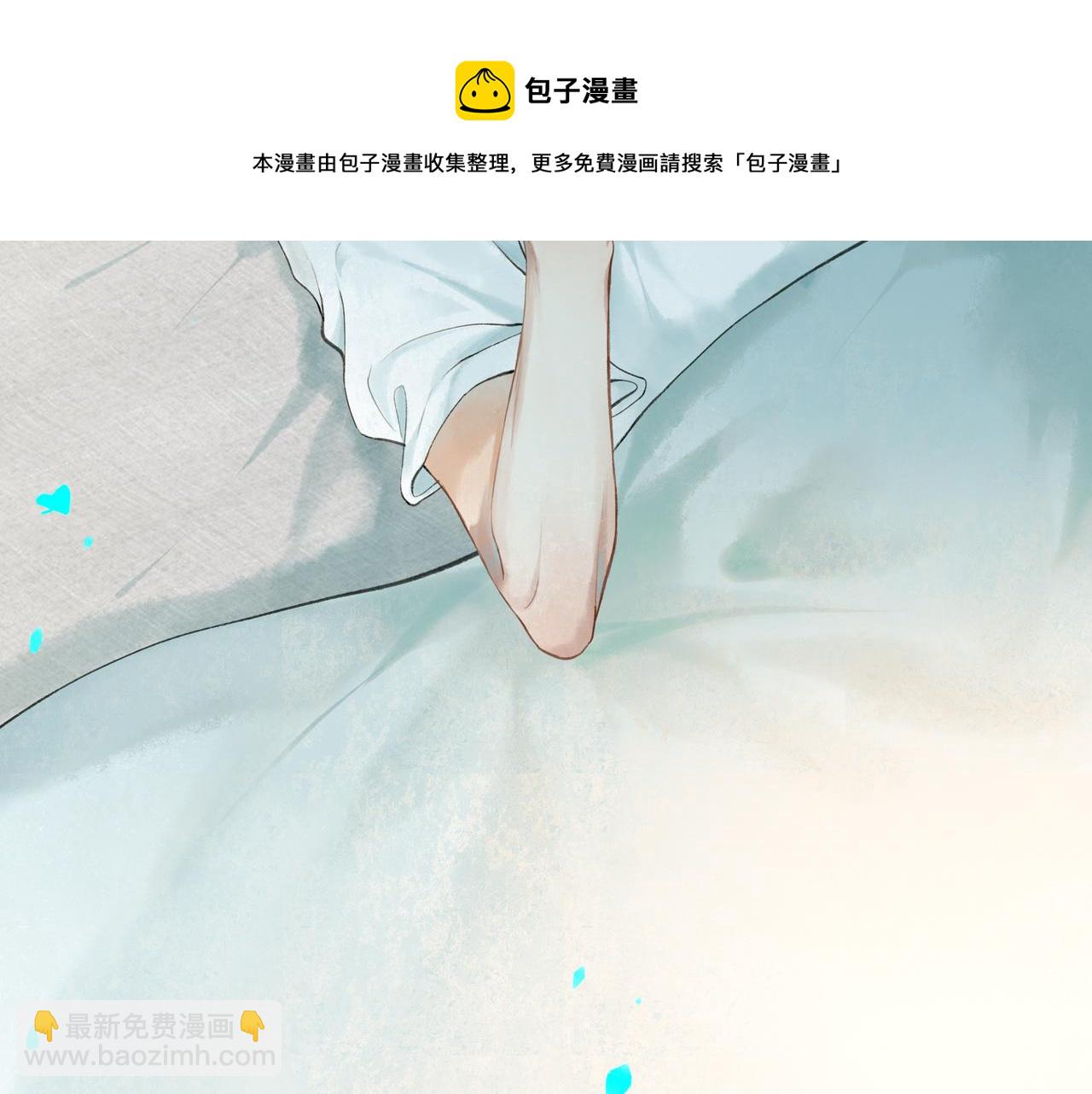 50.风筝4