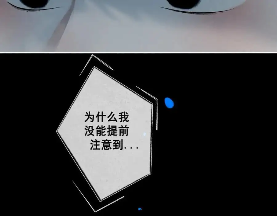 99.逆流101