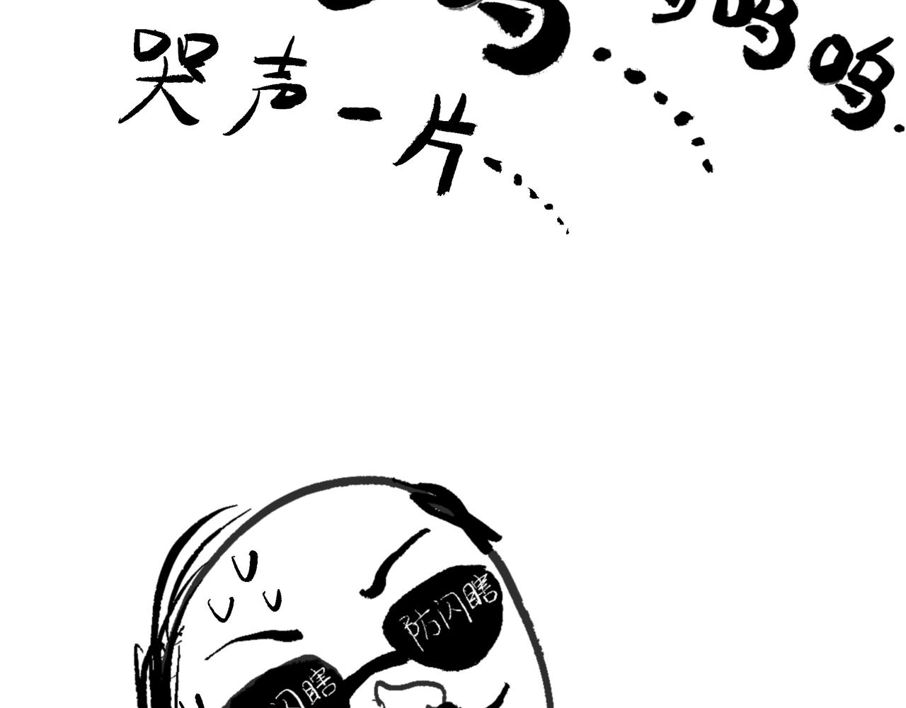 49.爱157