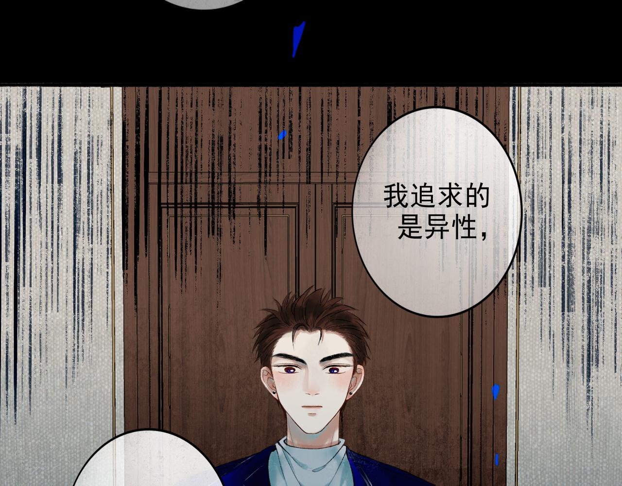 56 .小寐23