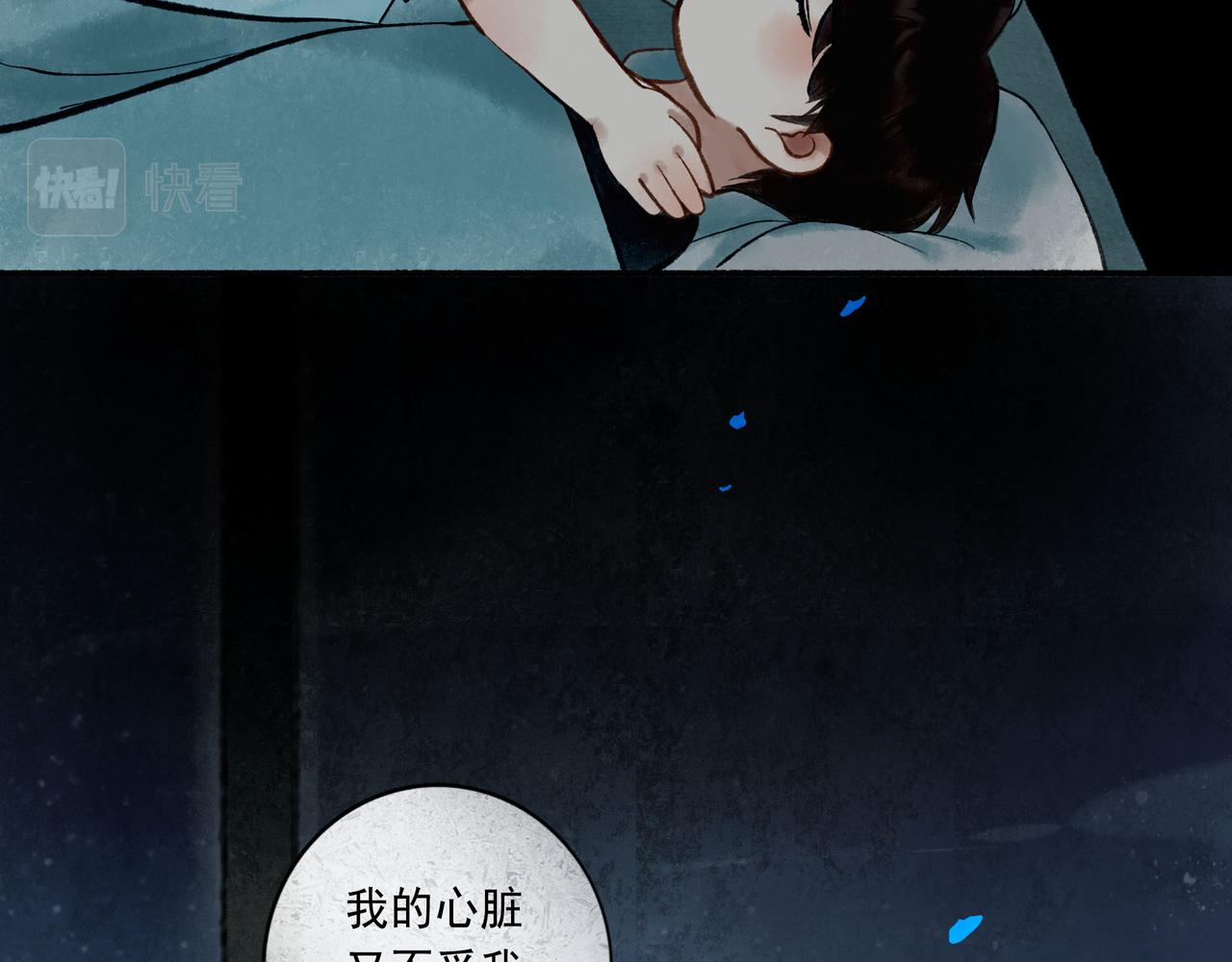 49.爱135