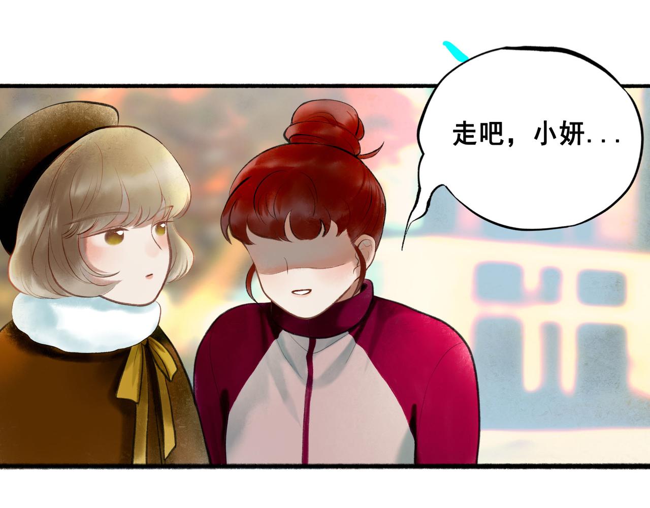 63.情难自已59