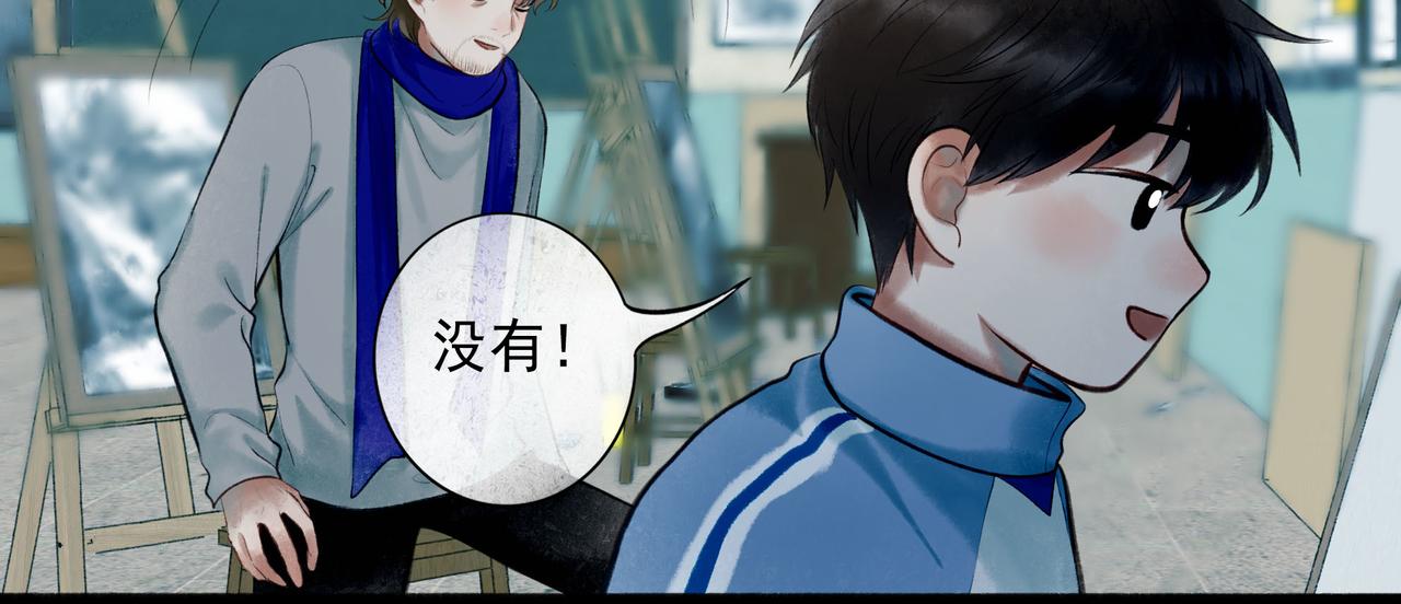 70.开窗79