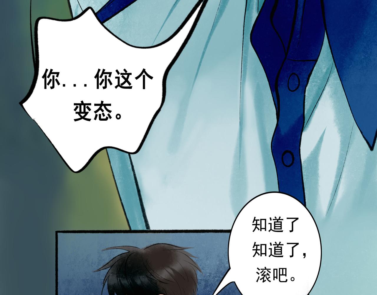 57.梦醒时分55