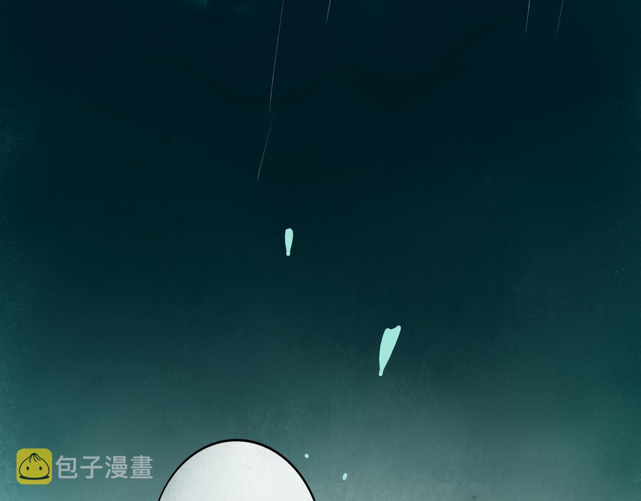 71.转瞬43