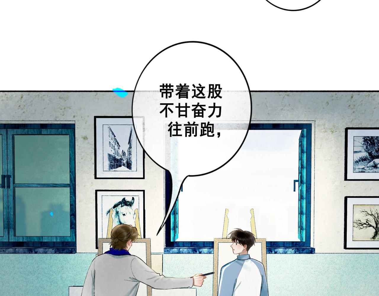 70.开窗98