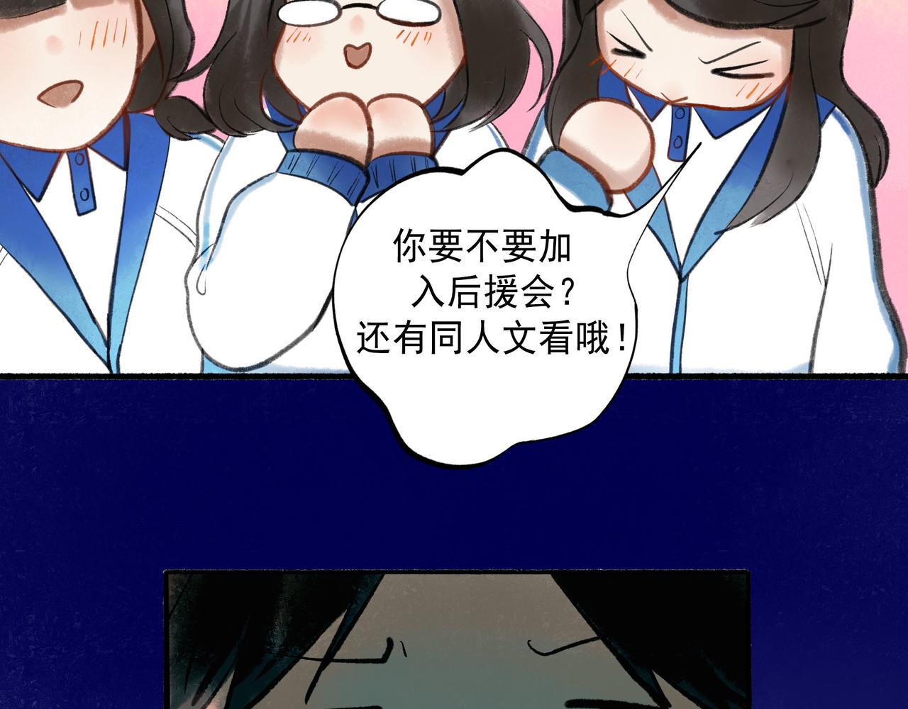 58.神助攻7