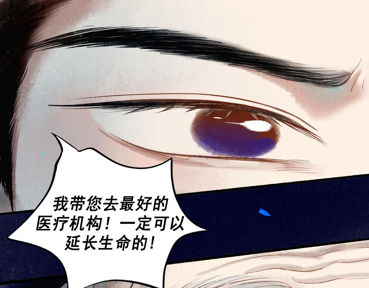 56 .小寐100
