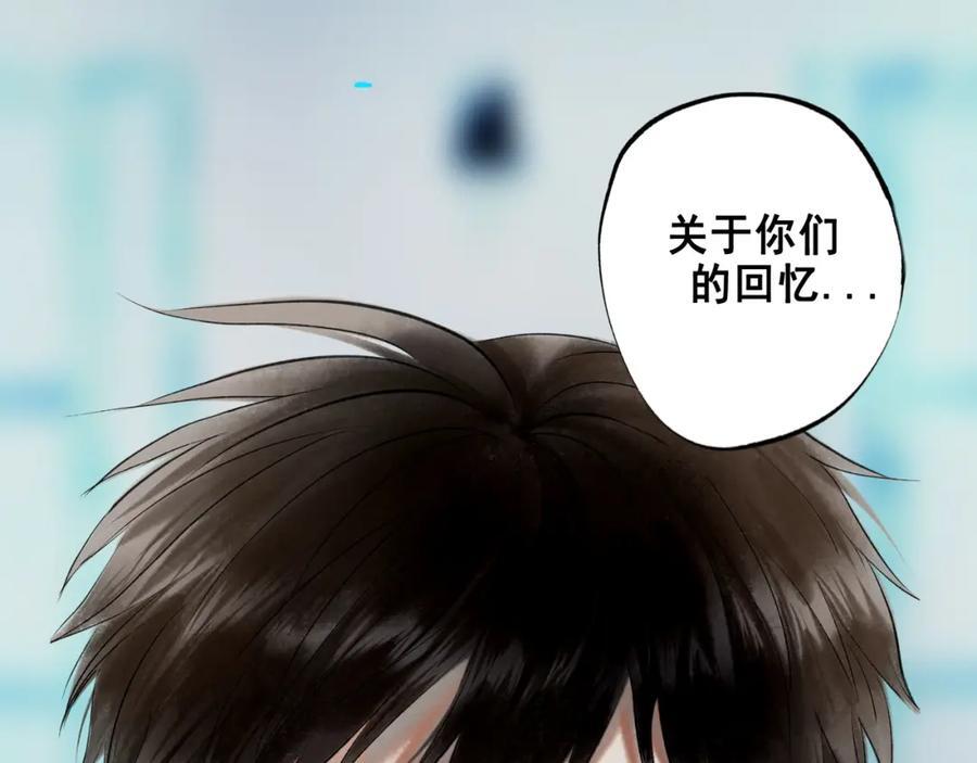 93.神秘组织82