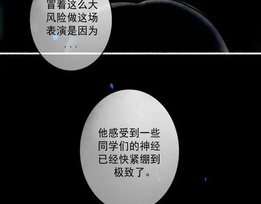 95.逃97