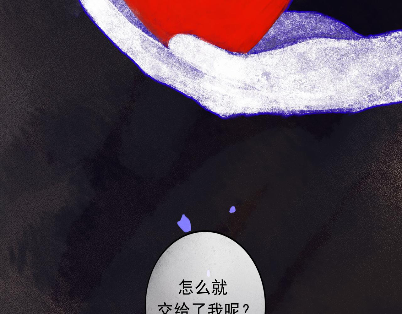 57.梦醒时分107
