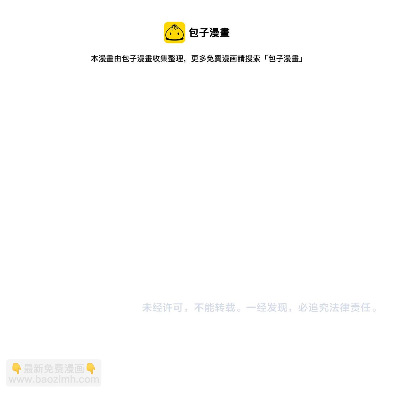 49.爱152