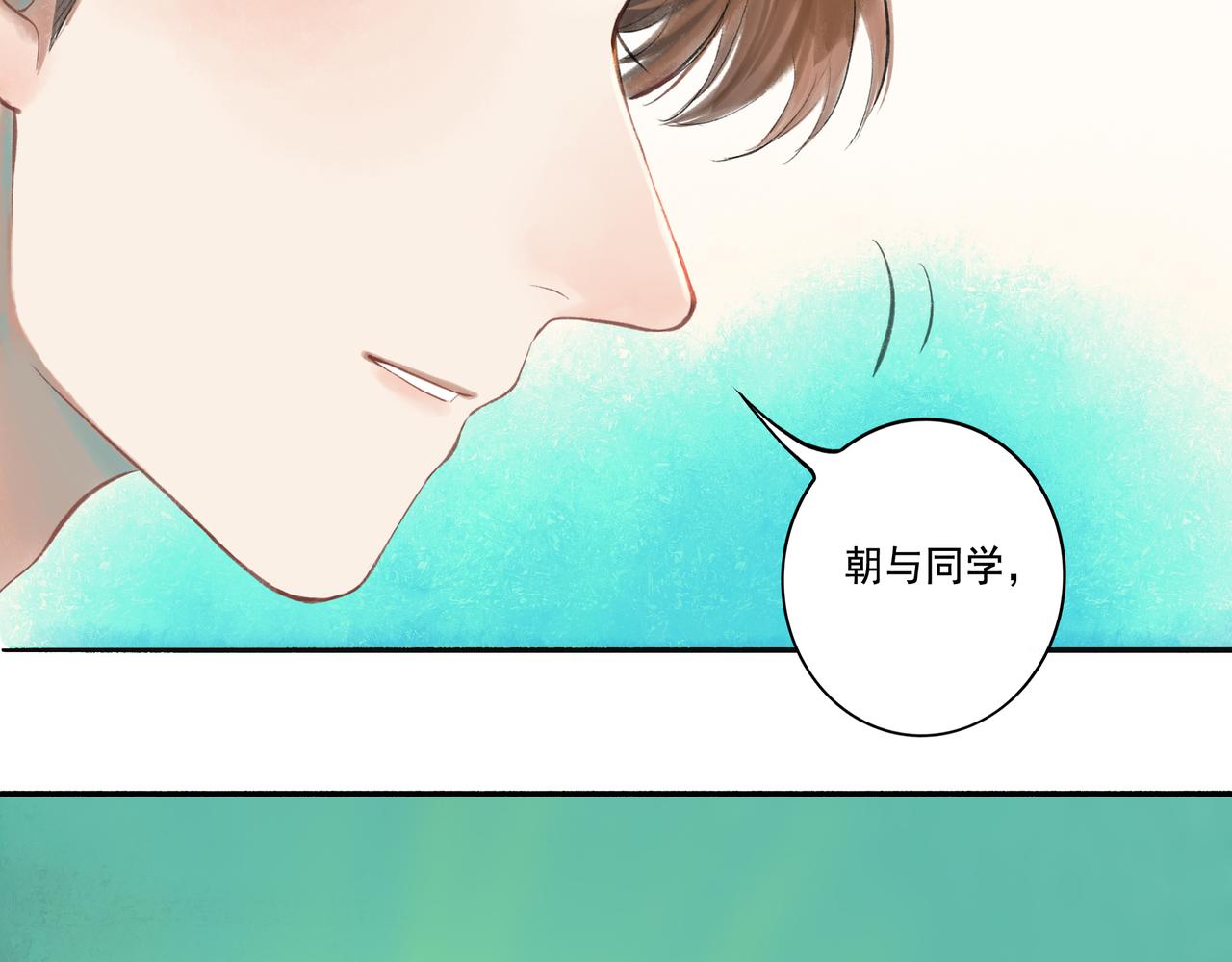 42.撩拨36