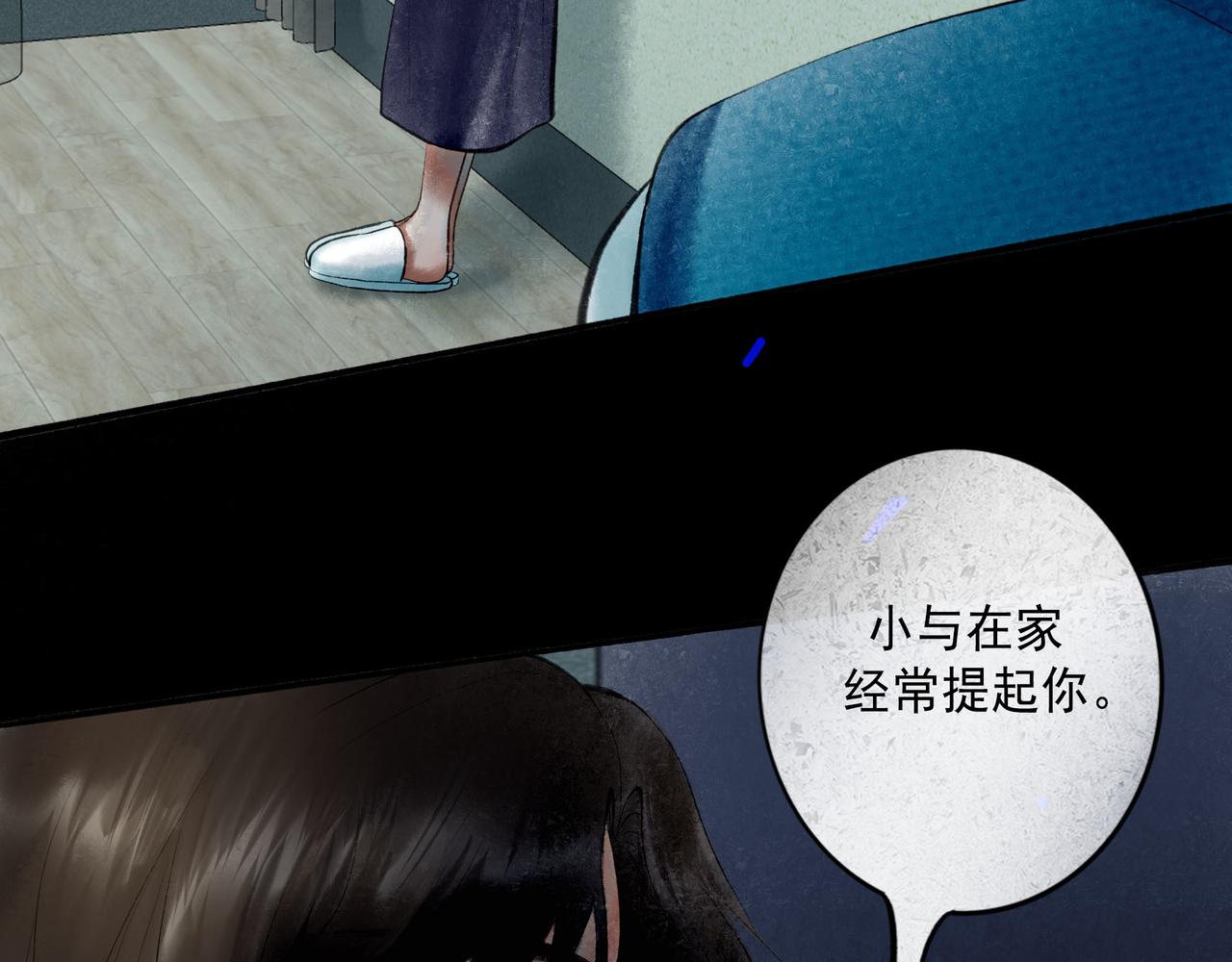 66.冬日浮想35