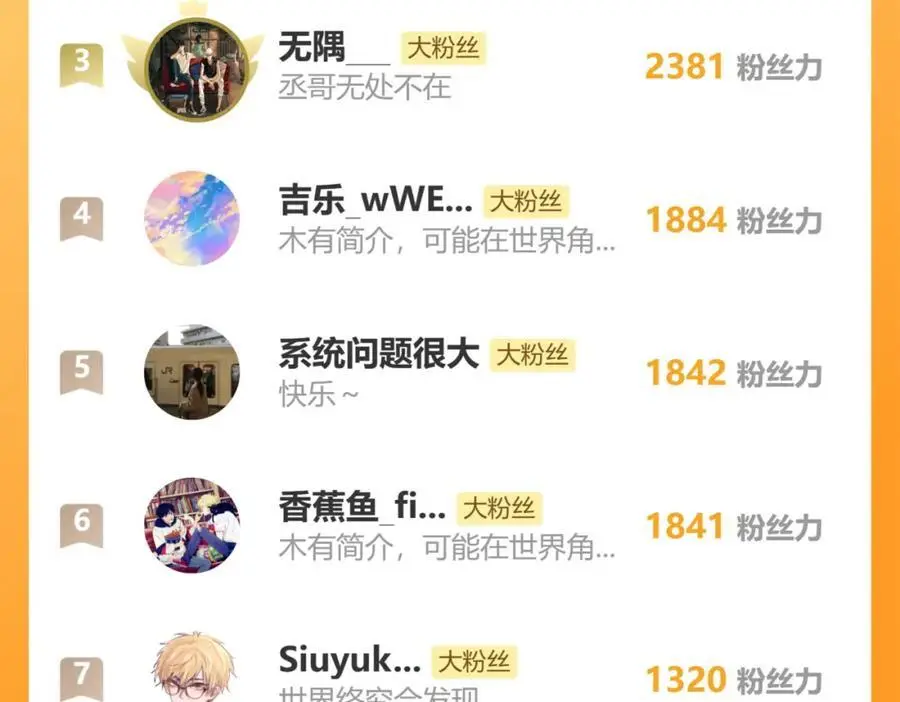 100.重启107