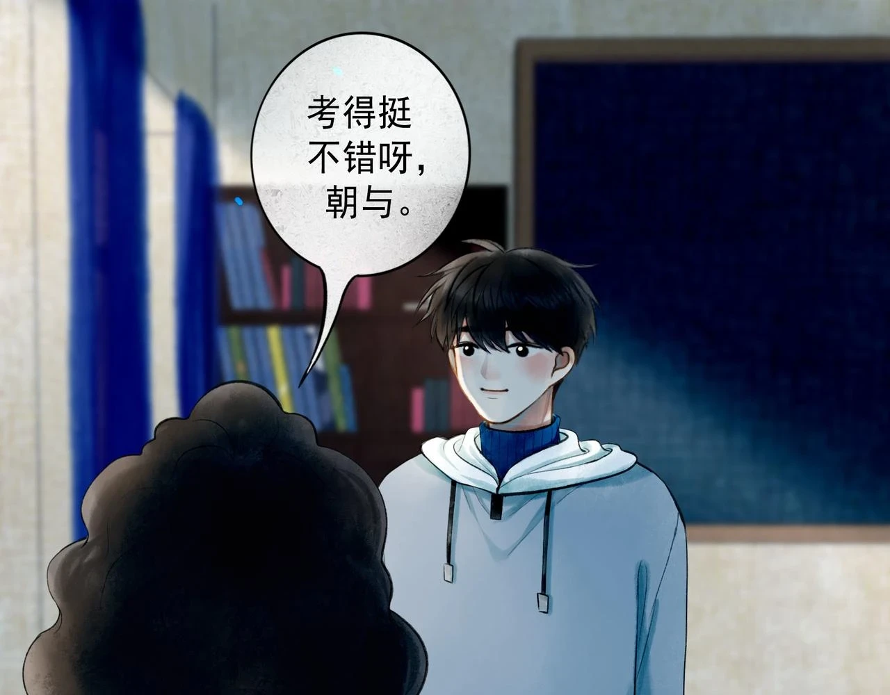 72.异类40
