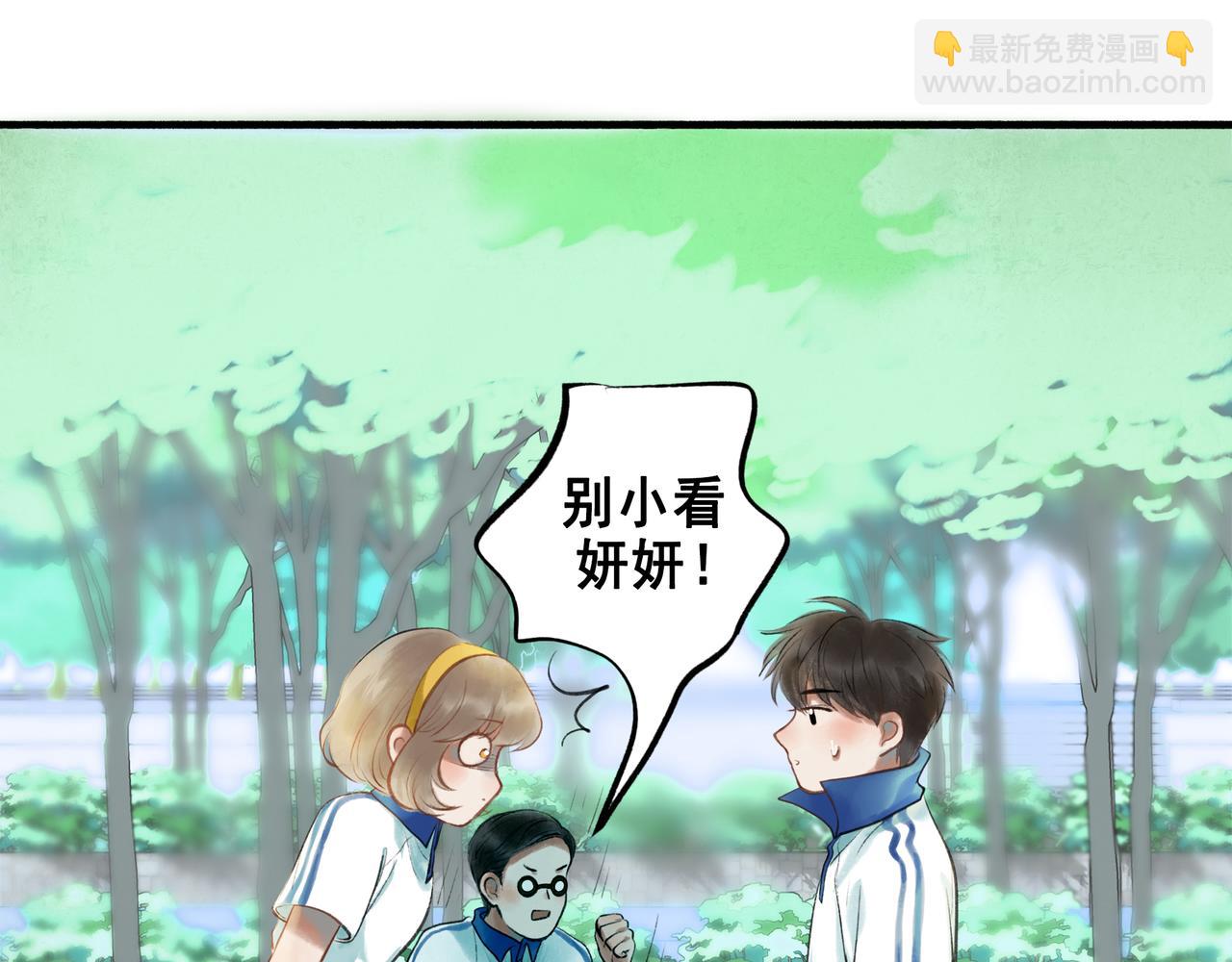 41.主角58