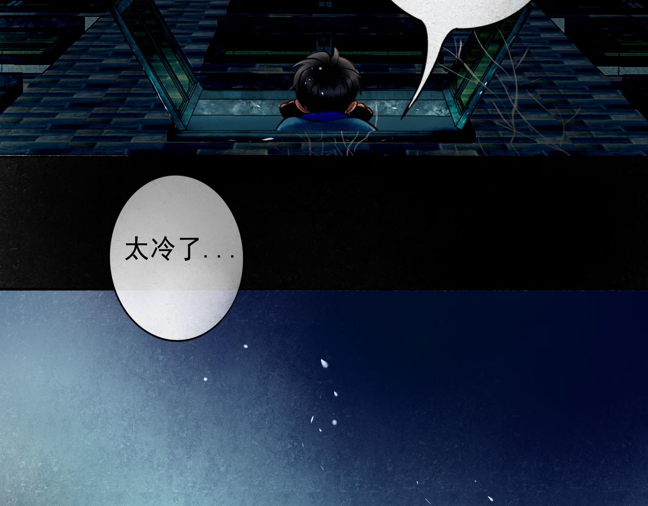 66.冬日浮想82